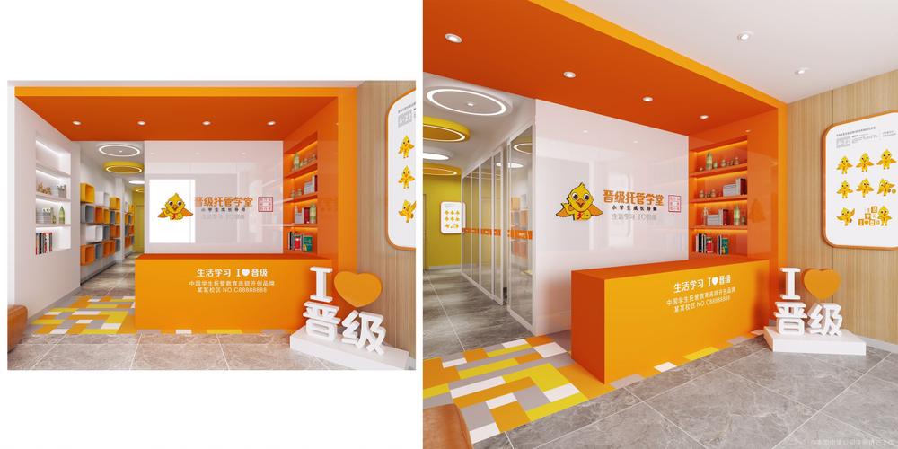 兴灵校外托管 打造中小学生放学后的“第二课堂”